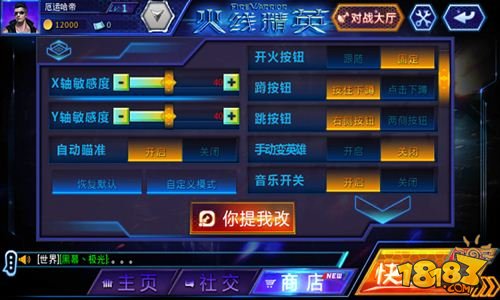 hth官网入口_
深得人心的恋爱语录 句句经典走心!(图4) hth官网入口