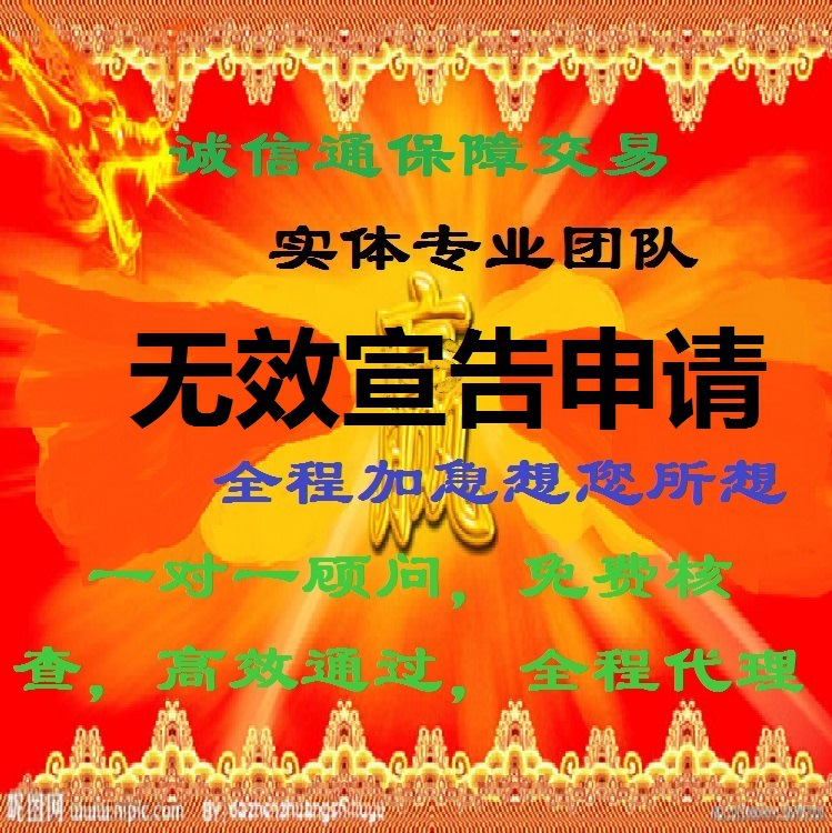 5月31日油桃主产区最新收购价格行情‘hth官网入口’(图2) 华体会体育hth官方网站