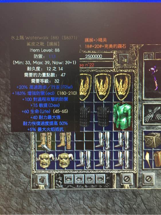 山西省委书记王儒林专项调研水利工作-华体会体育hth官方网站(图2) 华体会体育hth官方网站