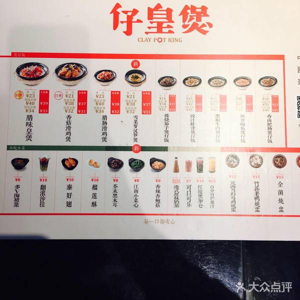 山西省委书记王儒林专项调研水利工作-华体会体育hth官方网站(图1) 华体会体育hth官方网站