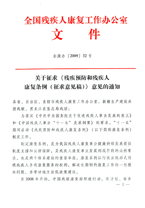 hth官网入口-黑龙江大白鹅价格多少钱一斤?大白鹅养殖前景怎么样?(图2) hth官网入口