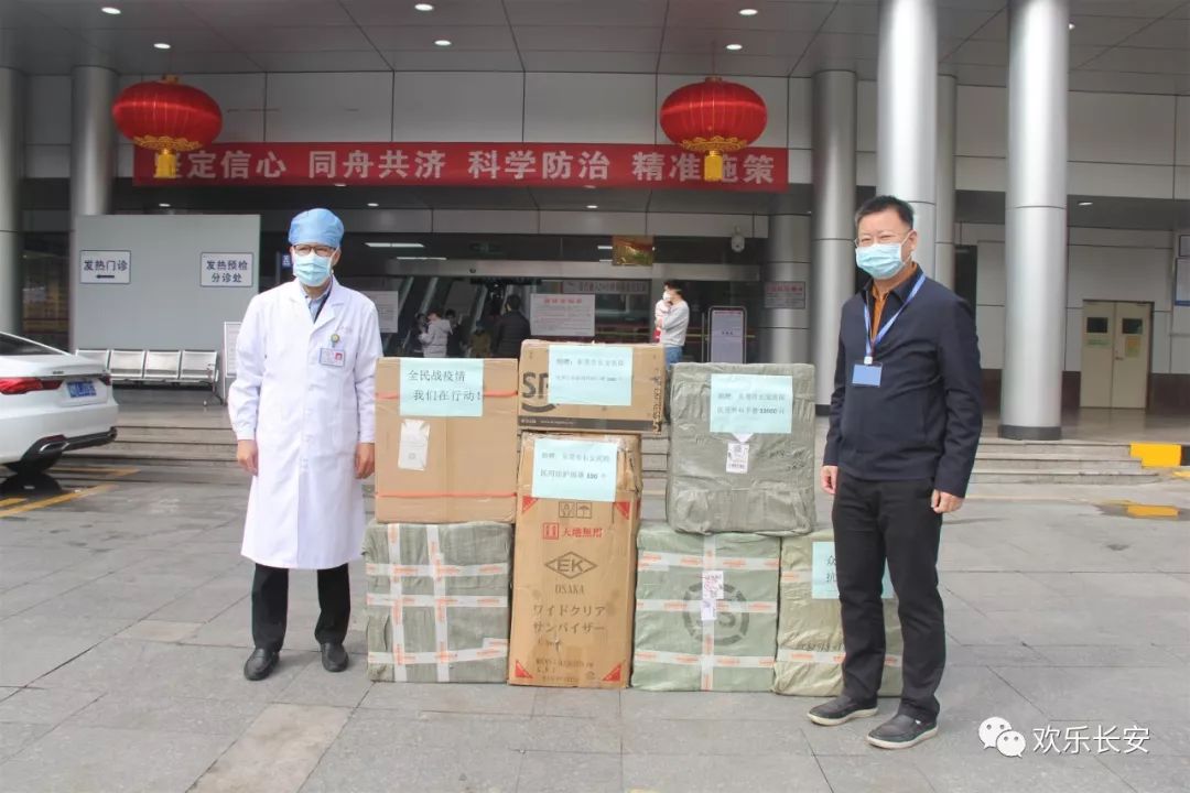 【视频】天津电视台《天津新闻》:西青区坚持新生长理念 坚定不移走高质量生长之路:华体会体育hth官方网站(图1) hth官网入口