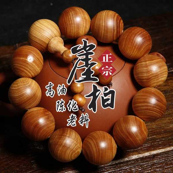 华体会体育hth官方网站:青岛:即墨水利有个“孙哥”事情的样子很赞(图1) 华体会体育hth官方网站