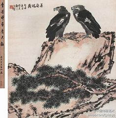 华体会体育hth官方网站