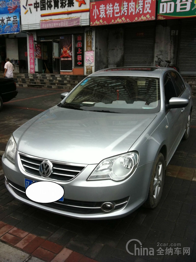 今日生姜价格多少钱一斤?2019年全国生姜价格最新行情预测‘华体会体育hth官方网站’(图3) hth官网入口