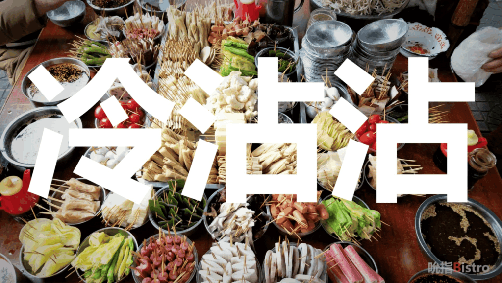 恐怖组织威胁国际足联 反对卡塔尔办2022世界杯【华体会体育hth官方网站】(图1) 华体会体育hth官方网站