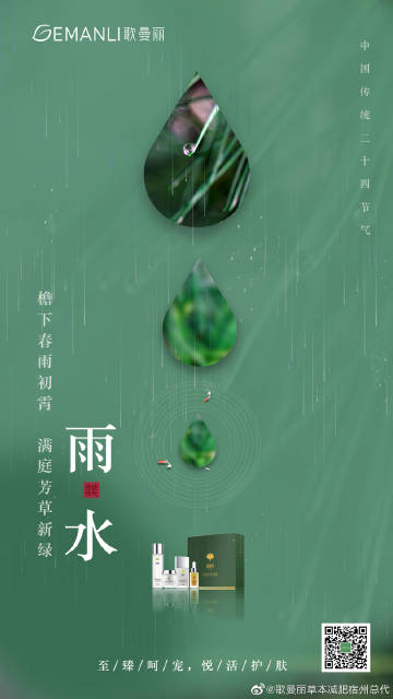 恐怖组织威胁国际足联 反对卡塔尔办2022世界杯【华体会体育hth官方网站】(图2) 华体会体育hth官方网站