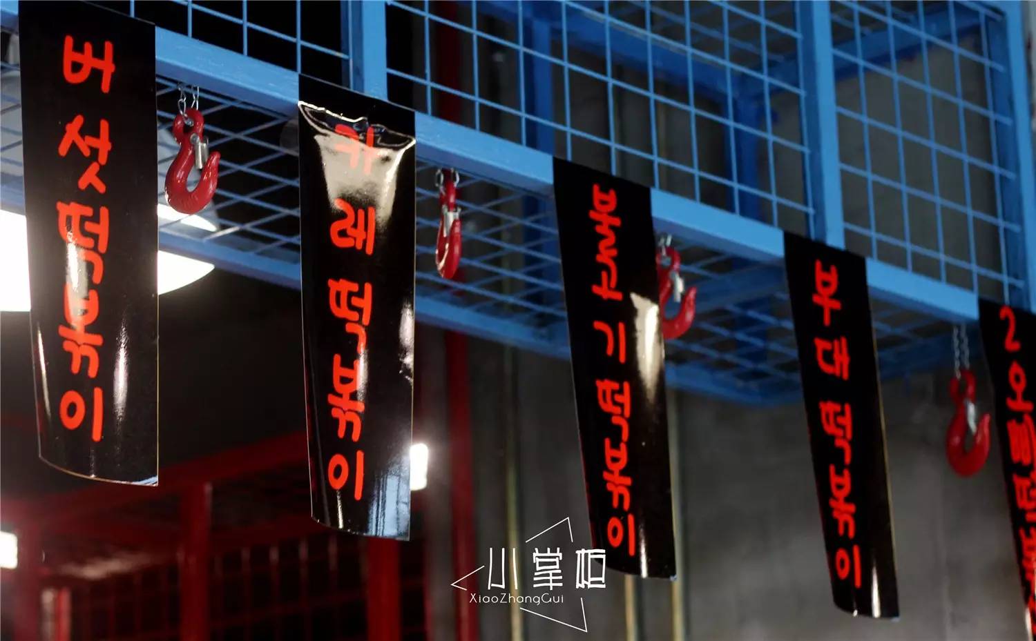 华体会体育hth官方网站