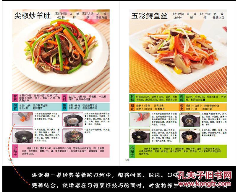 今日玉米价格多少钱一斤?7月18日各地玉米价格行情分析“hth官网入口”(图1) hth官网入口