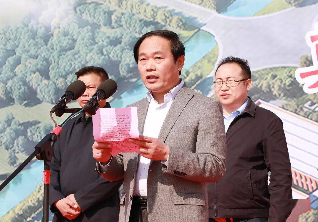 华体会体育hth官方网站|
山东化工职业学院新校区建设奠基暨开工仪式举行(图10) 华体会体育hth官方网站|
山东化工职业学院新校区建设奠基暨开工仪式举行(图10)