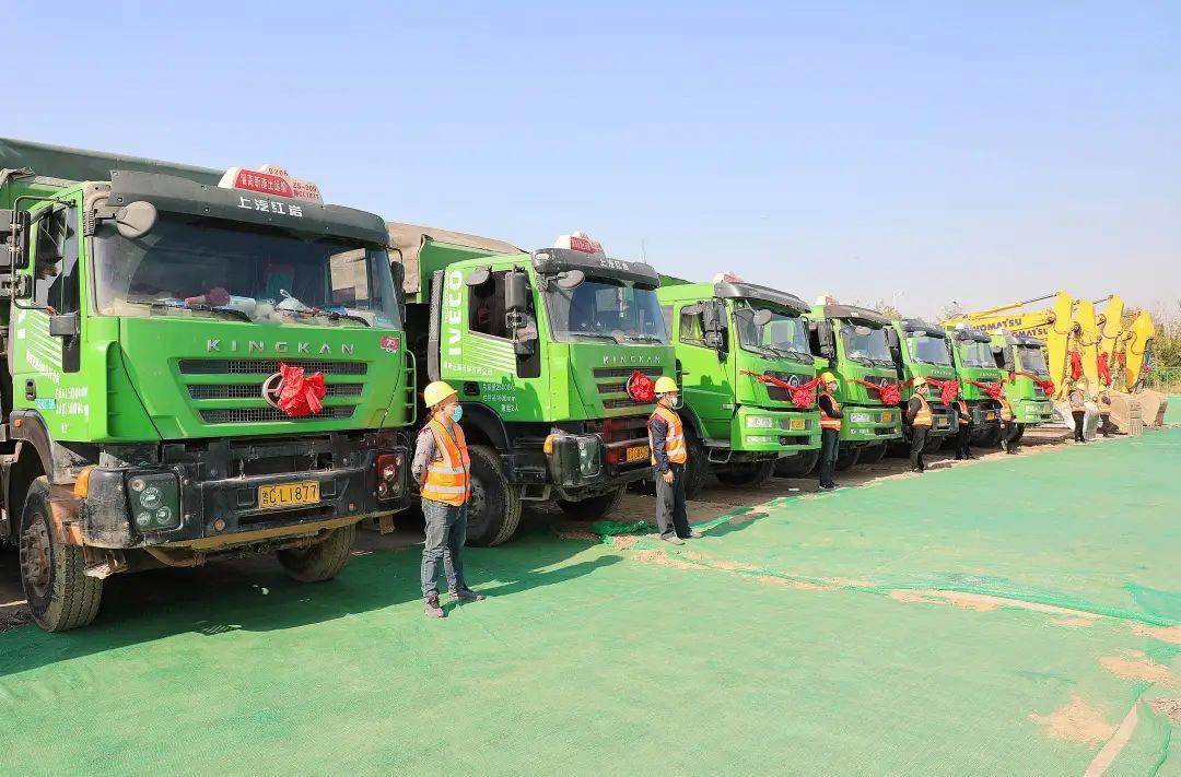 华体会体育hth官方网站|
山东化工职业学院新校区建设奠基暨开工仪式举行(图13) 华体会体育hth官方网站|
山东化工职业学院新校区建设奠基暨开工仪式举行(图13)