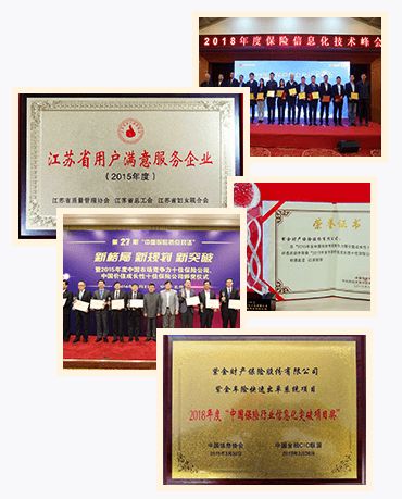 hth官网入口-速看!河南高考200多分能上什么学校?(图3) 华体会体育hth官方网站