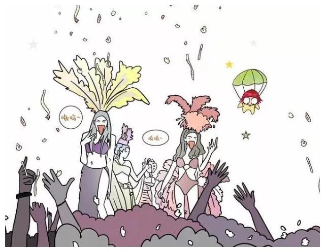 hth官网入口-速看!河南高考200多分能上什么学校?(图2) 华体会体育hth官方网站