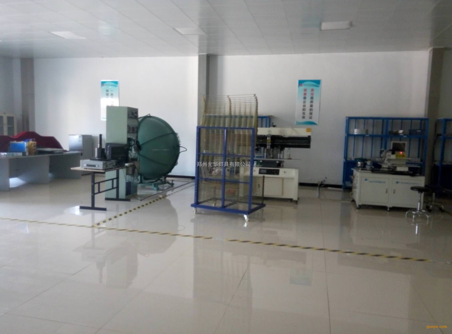 华体会体育hth官方网站