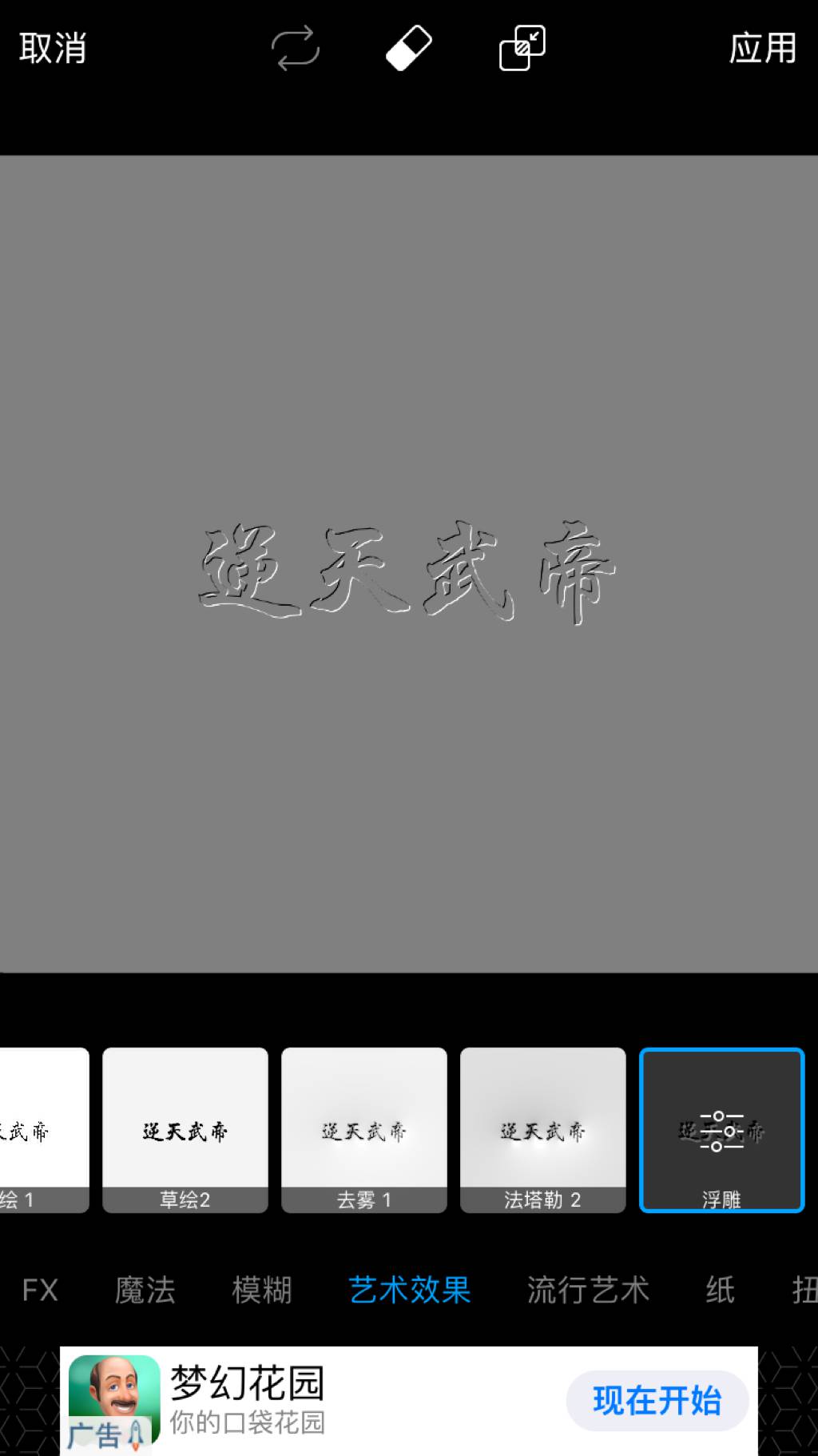 华体会体育hth官方网站