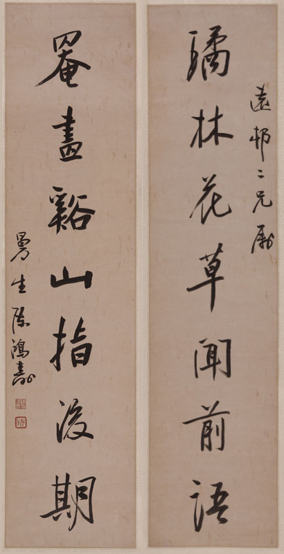 华体会体育hth官方网站