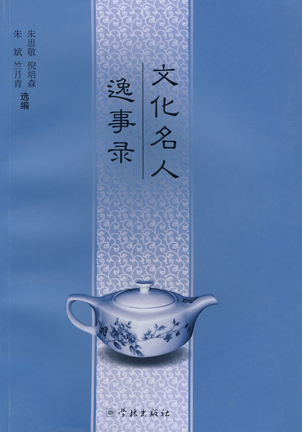 华体会体育hth官方网站