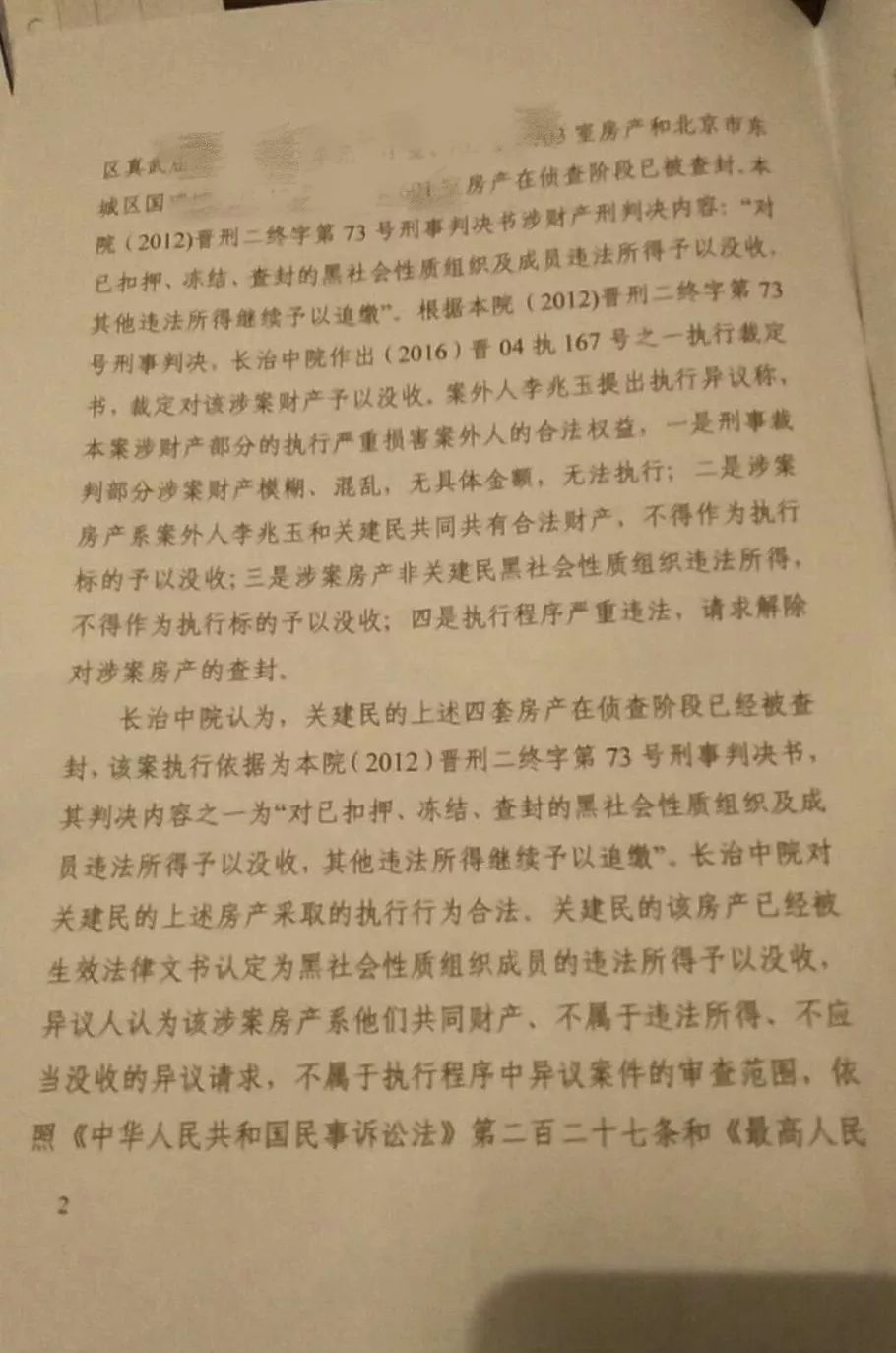 华体会体育hth官方网站