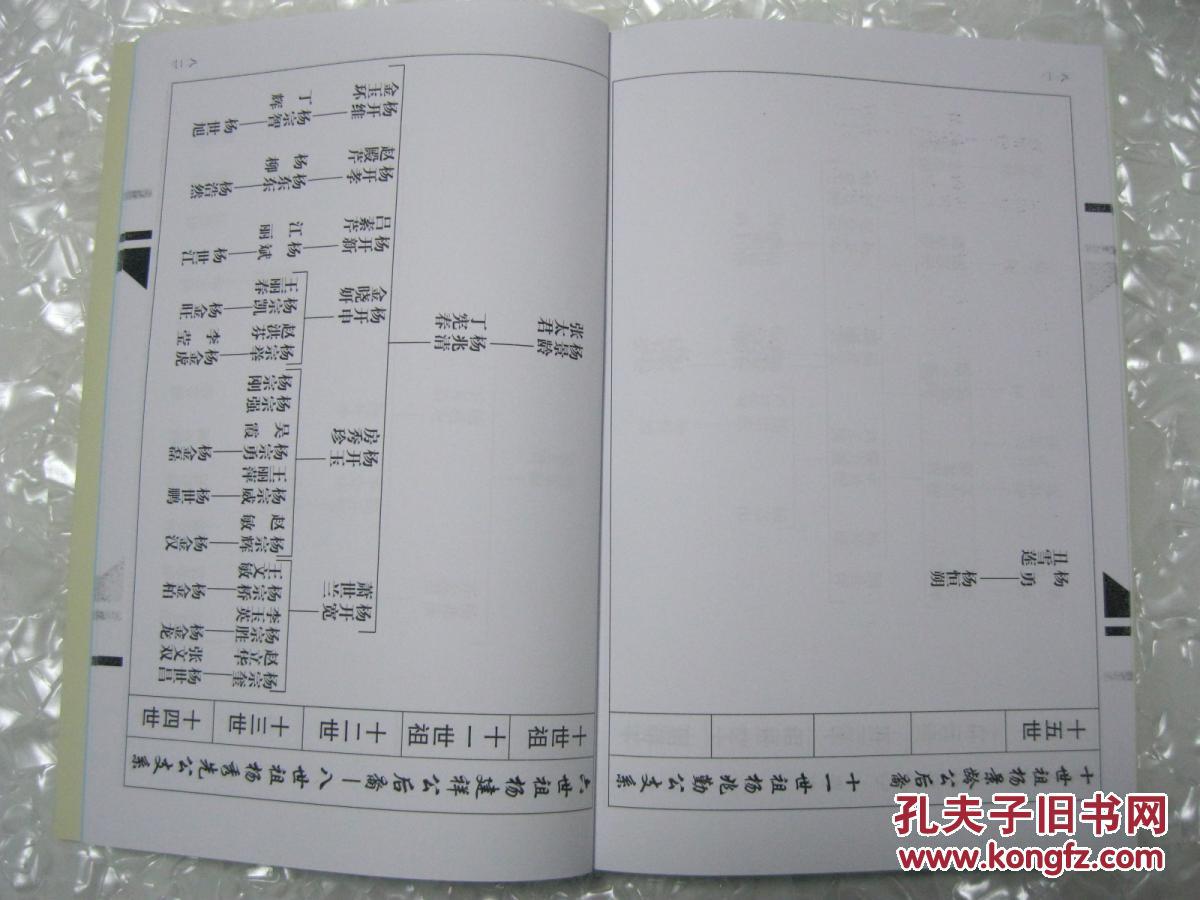 华体会体育hth官方网站