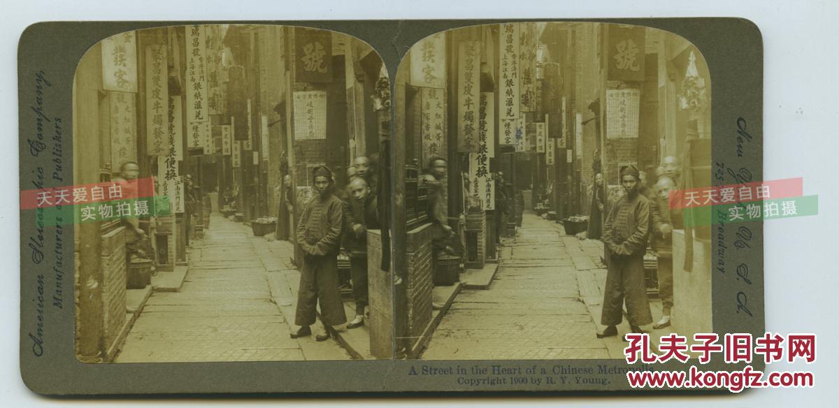 华体会体育hth官方网站