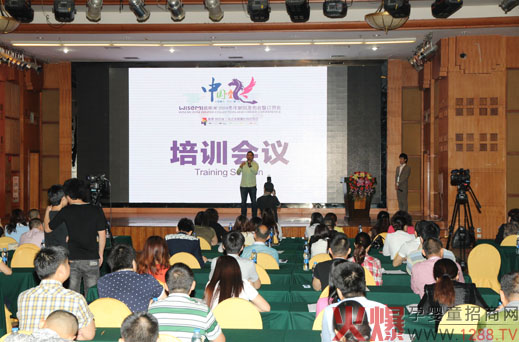 华体会体育hth官方网站