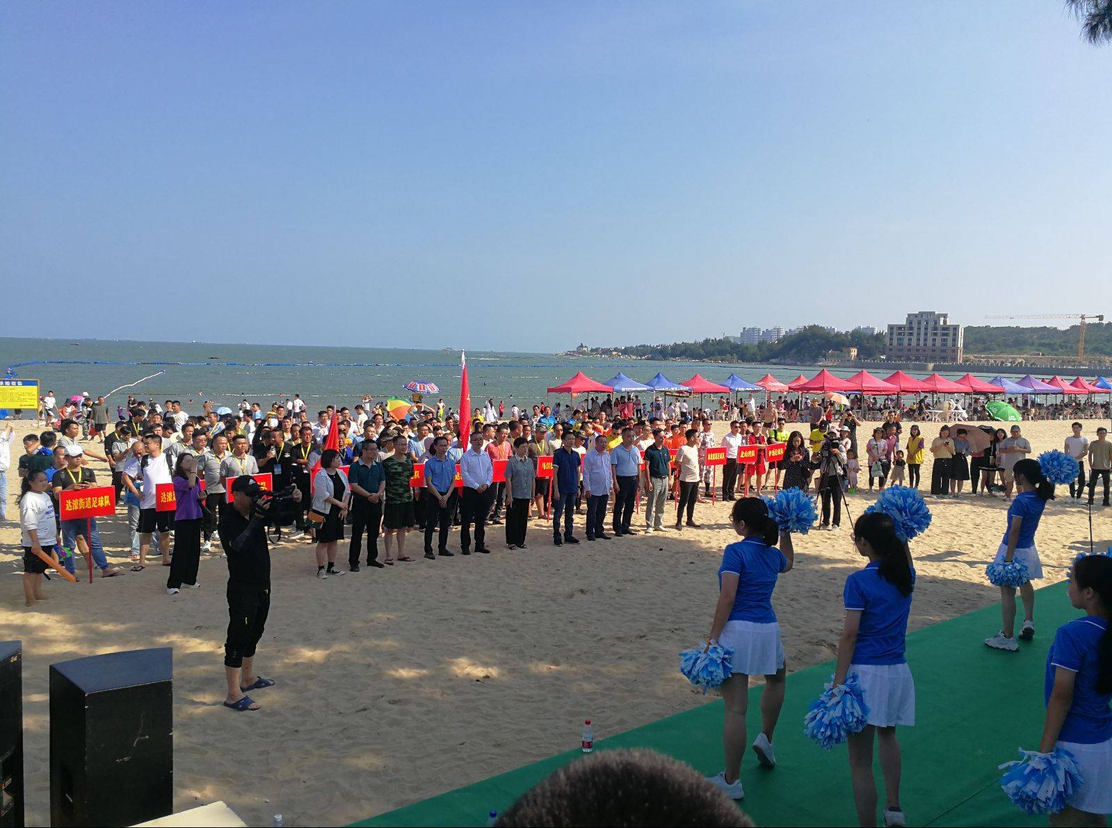 华体会体育hth官方网站：
“魅力濠江 喜迎亚青” 濠江区举行第五届沙滩体育节(图4)