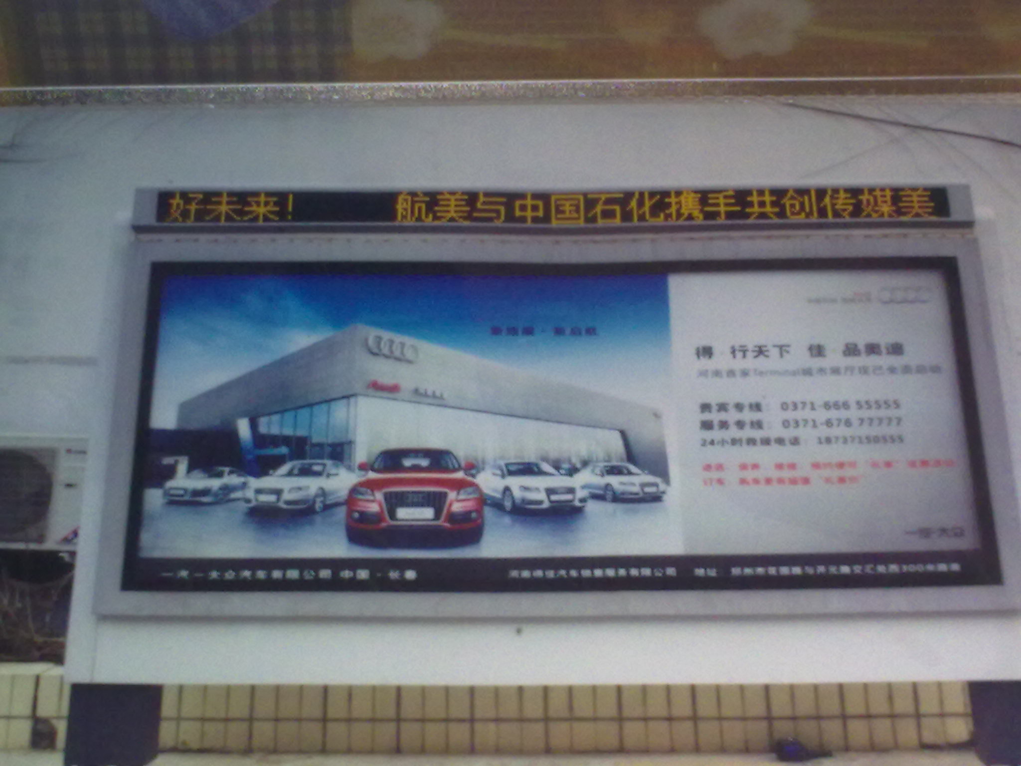 华体会体育hth官方网站