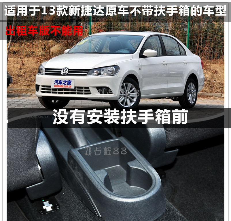 中成药、中药汤剂能单独使用吗?如何搭配效果更好?为什么?【华体会体育hth官方网站】(图2) hth官网入口