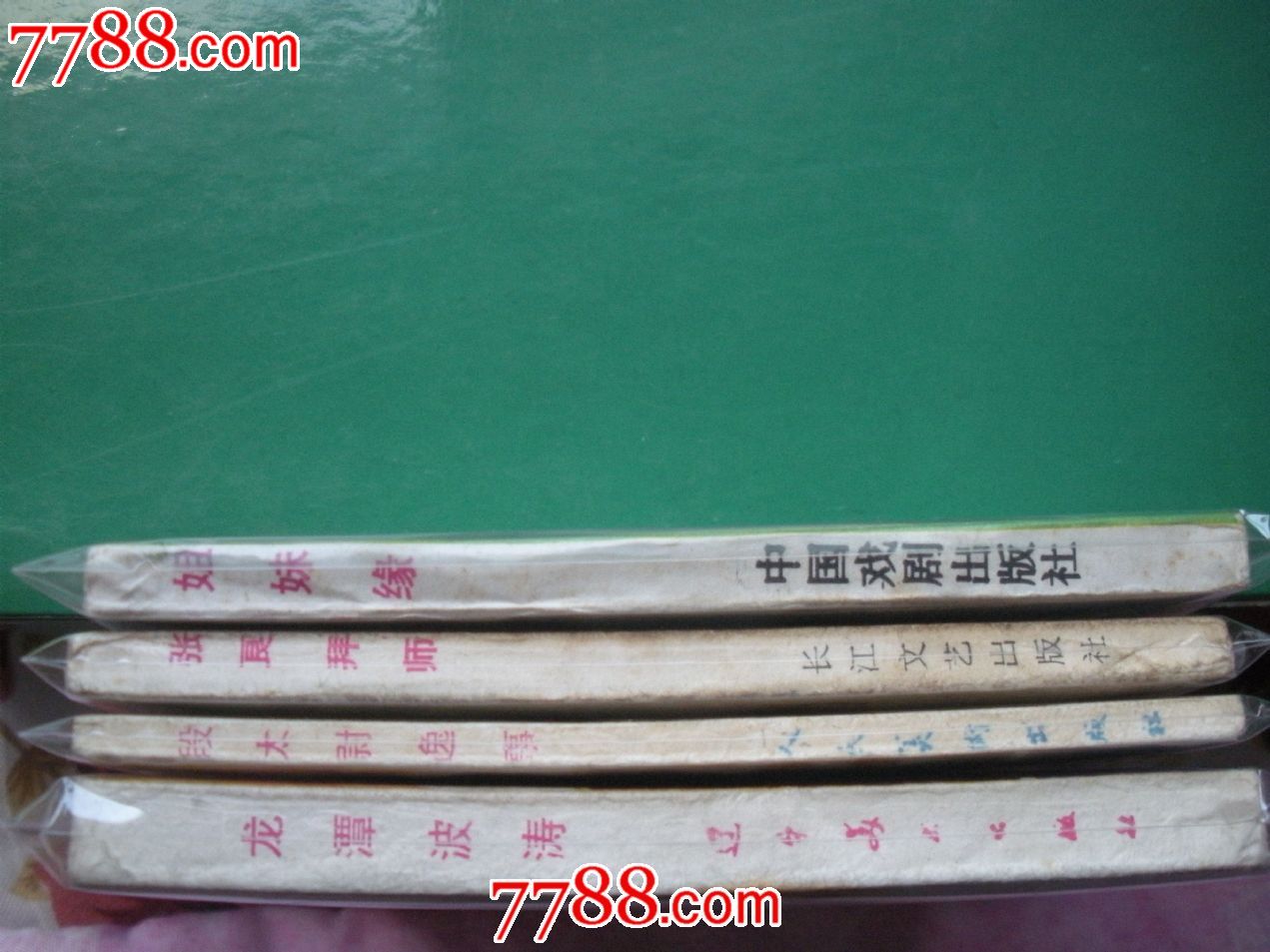 华体会体育hth官方网站