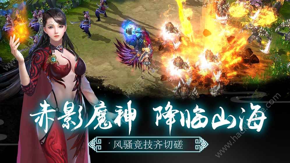 “hth官网入口”
热烈祝贺光影中国网海口体育运动摄影部建立!(图2) 华体会体育hth官方网站