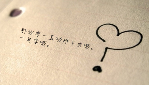 华体会体育hth官方网站