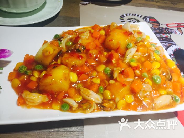 华体会体育hth官方网站