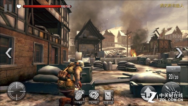 华体会体育hth官方网站