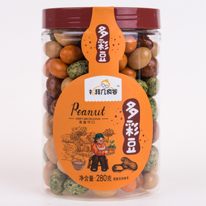 华体会体育hth官方网站