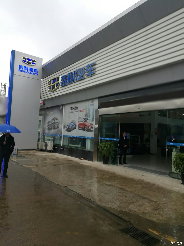 女人每月至少要喝一次的补气补血养颜汤!‘hth官网入口’(图8) 华体会体育hth官方网站