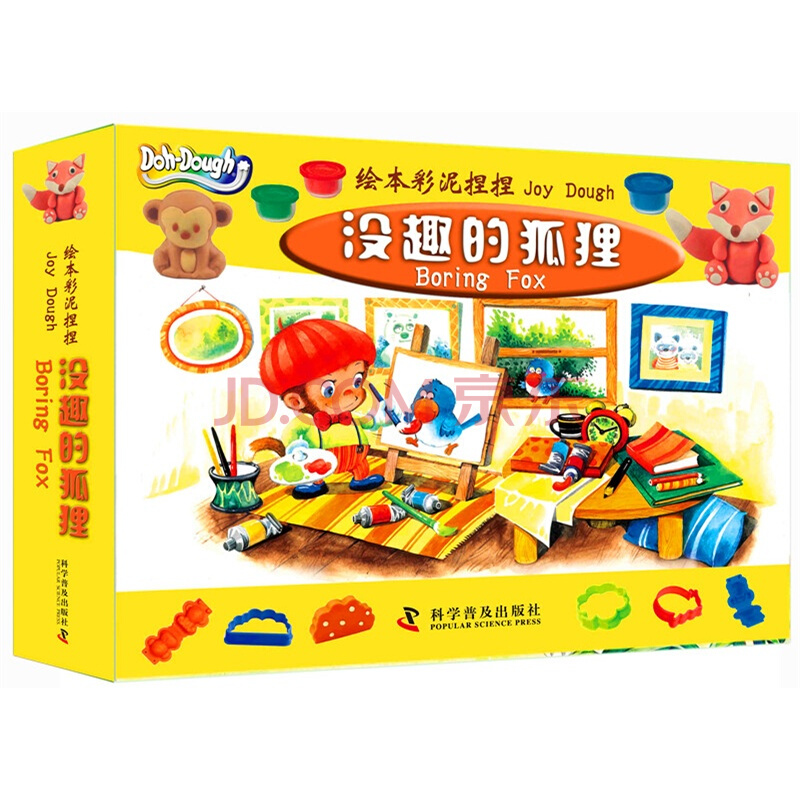 hth官网入口:黑枸杞多少钱一斤?黑枸杞的真假如何鉴别(图2) hth官网入口