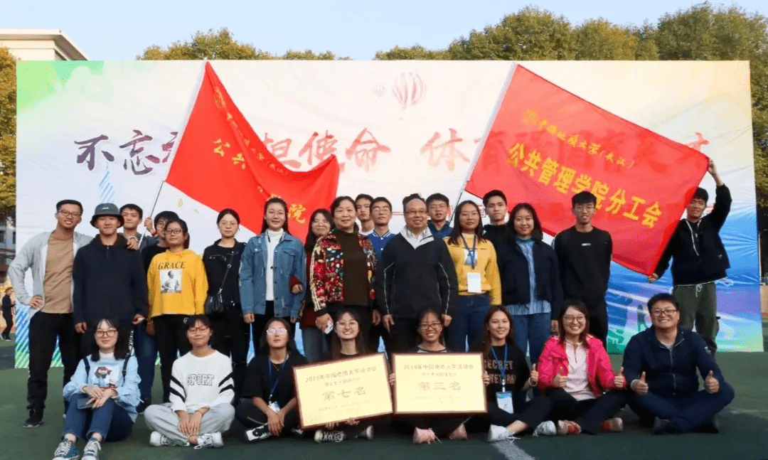 
萌新攻略-华体会体育hth官方网站(图14)