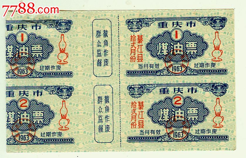 华体会体育hth官方网站