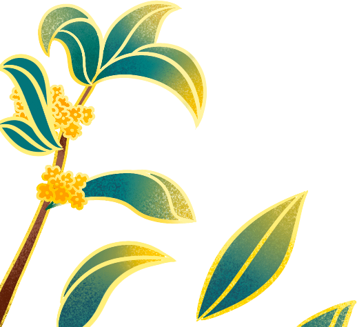 
“职”达未来‘华体会体育hth官方网站’(图4)