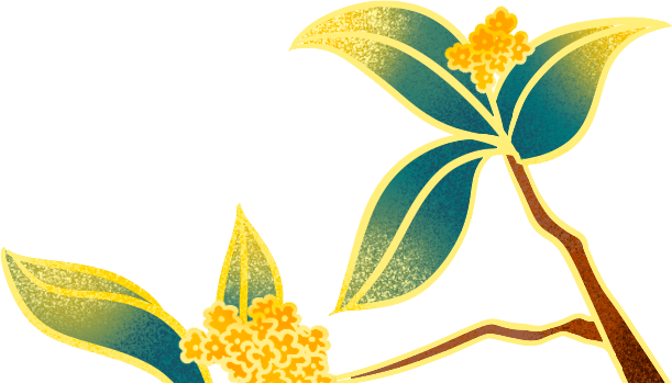 
“职”达未来‘华体会体育hth官方网站’(图5)