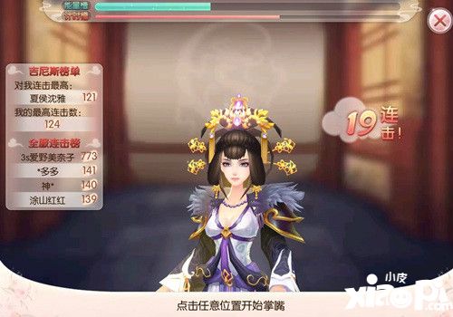 华体会体育hth官方网站