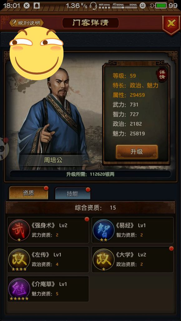 华体会体育hth官方网站