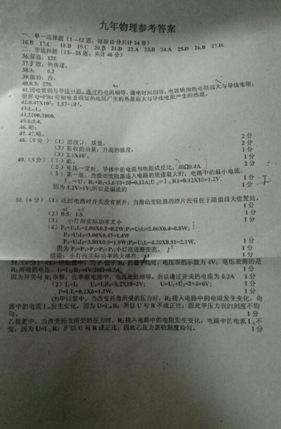 荷兰农业有多恐怖|hth官网入口(图3) hth官网入口