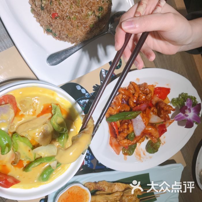 hth官网入口_浙商银行手机银行APP评测,搜索体验有所优化但仍需努力(图4) 华体会体育hth官方网站